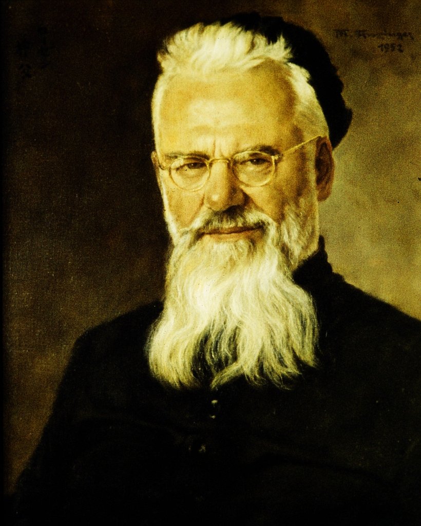 Pater Rosenhuber